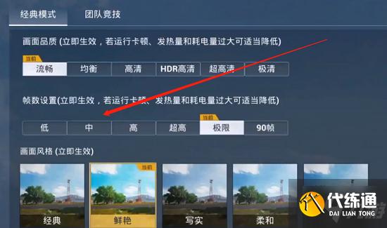 和平精英小红帽与大灰狼bug怎么卡?小红帽与大灰狼bug卡法教学