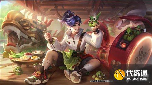 王者荣耀蒙犽端午节皮肤台词有哪些 龙鼓争鸣台词