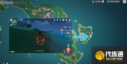 原神藏镜仕女位置大全 