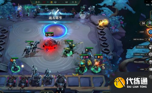 lol云顶之弈11.15破败铁骑怎么玩 S5.5破败铁骑女枪出装阵容搭配攻略