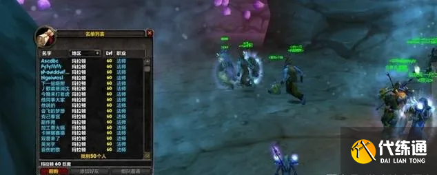 魔兽世界TBC怀旧服:单日暴跌20%,坚挺2个月的金价终于绷不住了