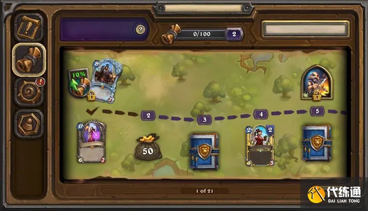 《炉石传说》21.0版本补丁更新内容一览 《炉石传说》21.0版本补丁更新内容一览