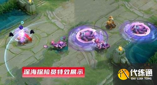 王者荣耀S24体验服碎片商店更新李元芳星元特效曝光