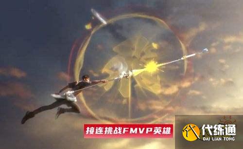 王者荣耀S24第一个拥有8皮肤的英雄出现了 世冠赵云确定