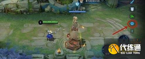 王者荣耀S24全民电竞打赏2次玩家方法攻略 怎么打赏