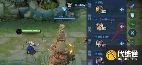 王者荣耀S24全民电竞打赏2次玩家方法攻略 怎么打赏