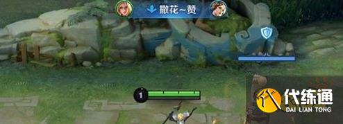 王者荣耀S24全民电竞打赏2次玩家方法攻略 怎么打赏