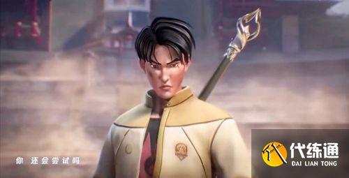 王者荣耀赵云世冠皮肤什么时候出 赵云世冠皮肤上线时间跟价格介绍 王者荣耀赵云世冠皮肤什么时候出 赵云世冠皮肤上线时间跟价格介绍