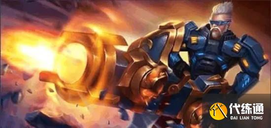 王者荣耀黄忠二技能图标为什么被举报？黄忠二技能图标被家长举报原因[多图]图片1