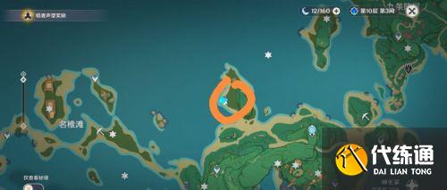 原神破魔之弓图纸怎么获得 稻妻破魔之弓图纸获取方法