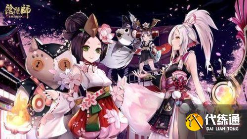 阴阳师夏日花火祭猜灯谜答案是什么 夏日花火祭猜灯谜答案大全2021 阴阳师夏日花火祭猜灯谜答案是什么 夏日花火祭猜灯谜答案大全2021