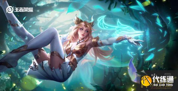 王者荣耀艾琳女武神怎么获得,王者荣耀艾琳女武神获取攻略 王者荣耀艾琳女武神怎么获得,王者荣耀艾琳女武神获取攻略