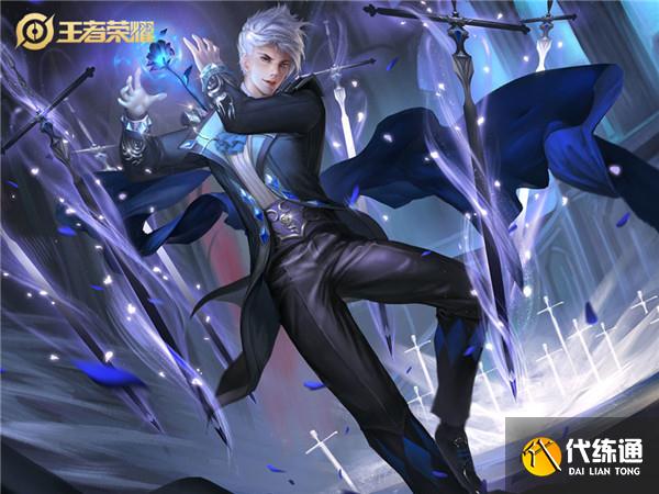 王者荣耀蔷薇之心换什么好？150个蔷薇之心兑换推荐[多图]图片3