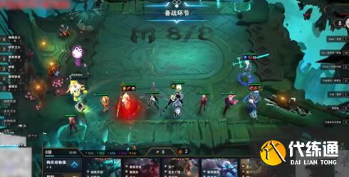 云顶之弈S5.5神盾贾克斯玩法及搭配详解 云顶之弈S5.5神盾贾克斯玩法及搭配详解