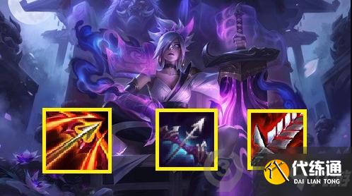 云顶之弈11.15铁盾锐雯阵容怎么搭配 铁盾锐雯阵容搭配攻略