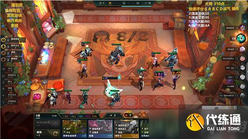 云顶之弈11.15版本阵容推荐：黑夜游侠强势崛起 阿克尚过于恐怖