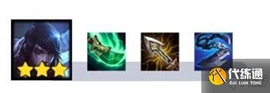 云顶之弈手游S5.5版本最强阵容黑夜游侠阿克尚