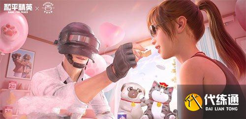 和平精英网络公主是什么意思 吃鸡网络公主梗含义详解[多图]图片1