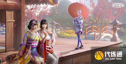 和平精英网络公主是什么意思 吃鸡网络公主梗含义详解[多图]图片3