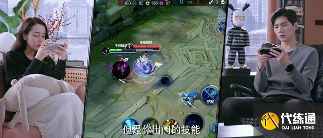 王者荣耀迪丽热巴名字账号是什么 迪丽热巴最爱玩哪个英雄[多图]图片1