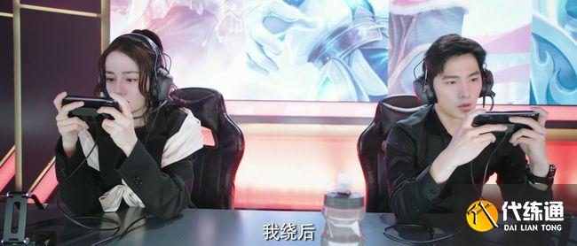 王者荣耀迪丽热巴名字账号是什么 迪丽热巴最爱玩哪个英雄[多图]图片3