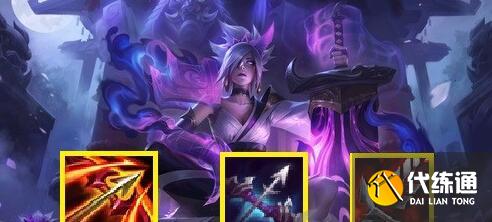 云顶之弈11.15铁盾锐雯玩法及搭配攻略 云顶之弈11.15铁盾锐雯玩法及搭配攻略