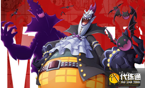 航海王热血航线月光莫利亚技能强度分析介绍.png 航海王热血航线月光莫利亚技能强度分析介绍.png