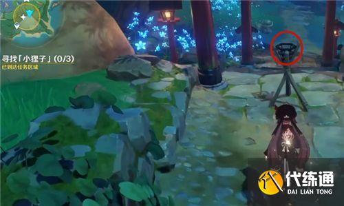 原神小狸子在哪？镇守之森小狸子位置一览[多图]图片1