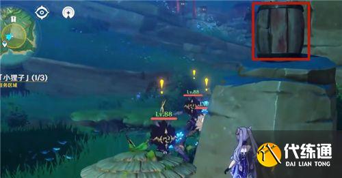 原神小狸子在哪？镇守之森小狸子位置一览[多图]图片2