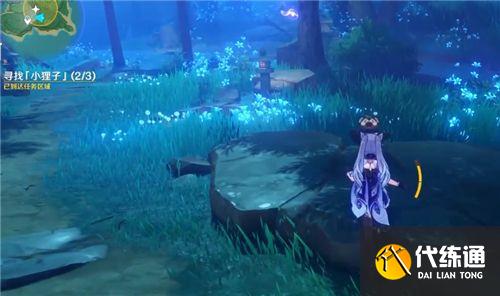 原神小狸子在哪？镇守之森小狸子位置一览[多图]图片6