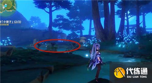 原神小狸子在哪？镇守之森小狸子位置一览[多图]图片8