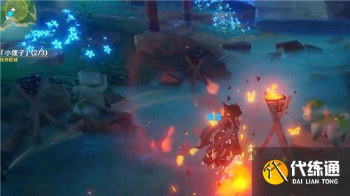 原神小狸子在哪？镇守之森小狸子位置一览[多图]图片9