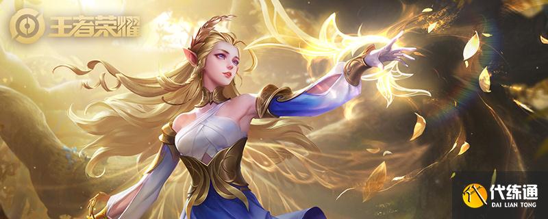 王者荣耀女武神是谁的皮肤?王者荣耀女武神皮肤答案介绍