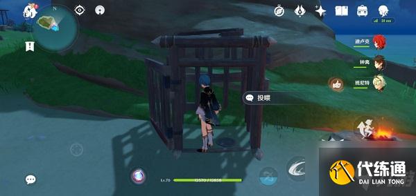 原神刃连岛钥匙隐藏珍贵宝箱怎么得？刃连岛钥匙隐藏珍贵宝箱获得攻略