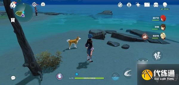 原神刃连岛钥匙隐藏珍贵宝箱怎么得？刃连岛钥匙隐藏珍贵宝箱获得攻略