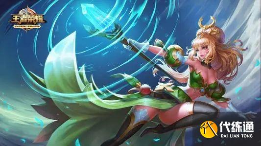 王者荣耀珍宝阁换哪个好？2021珍宝阁皮肤兑换建议[多图]图片1