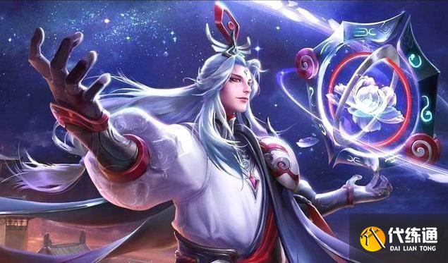 王者荣耀李云中大长老的真实身份是谁？李云中大长老的真实身份答案分享[多图]图片1