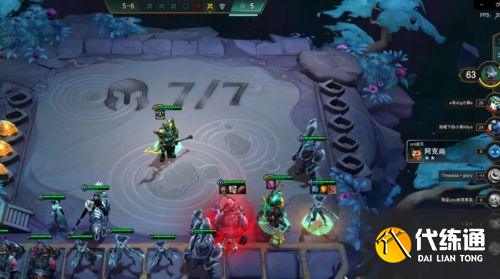 lol云顶之弈11.15破败铁骑怎么玩 S5.5破败铁骑女枪出装阵容搭配攻略