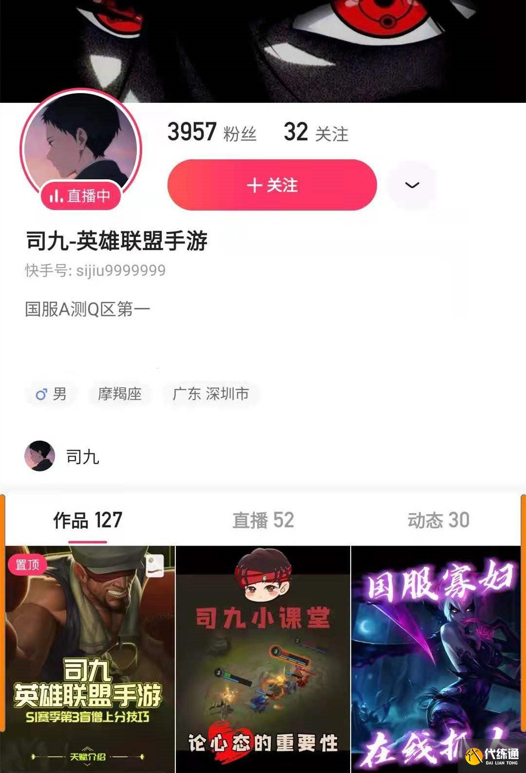 LOL手游：国服内测又送出7个自选英雄，额外加赠2款皮肤，真良心