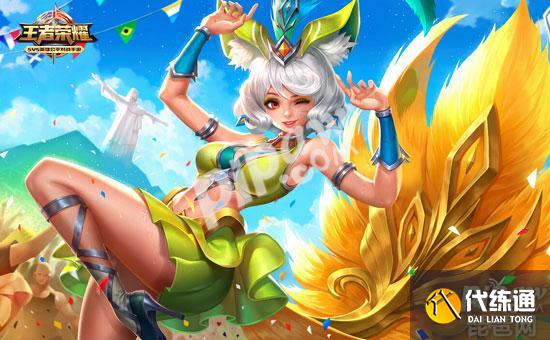 王者荣耀8月神秘商店有什么皮肤 2021神秘商店皮肤