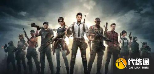 和平精英矩阵租车位置一览 