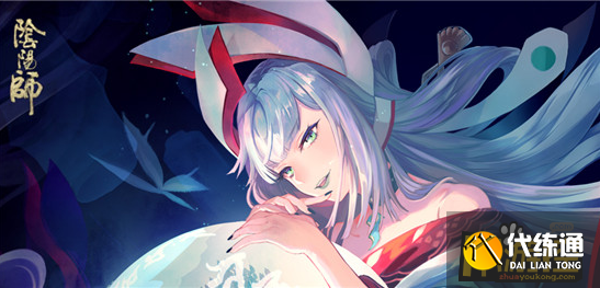 阴阳师2021夏日花火祭猜灯谜答案大全.png