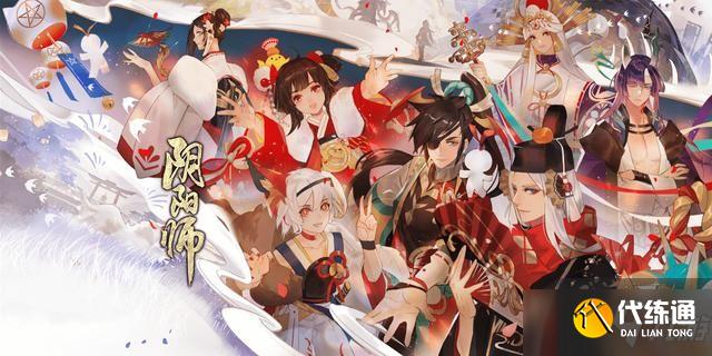 阴阳师八月神秘图案怎么画2021？2021年8月神秘图案画法教程