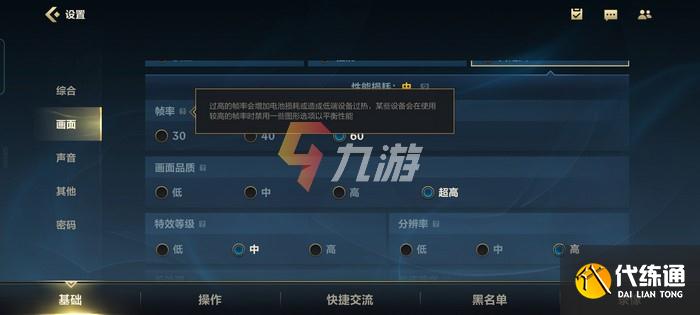 附件1627886024.jpg