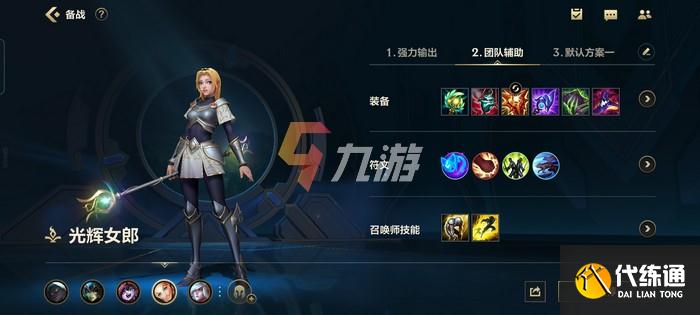 附件1627886026.jpg