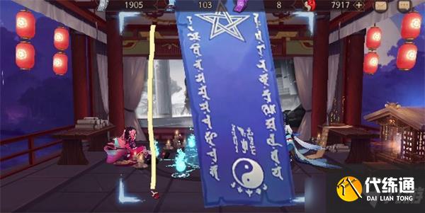 阴阳师八月神秘图案分享一览