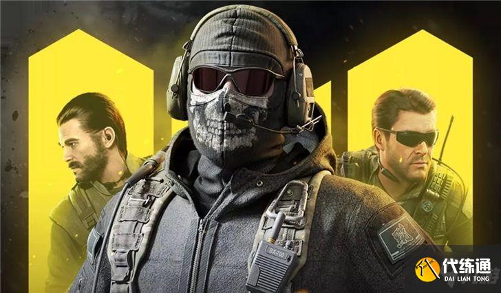 使命召唤手游异变围城困难攻略 CODM异变围城模式通关图文攻略