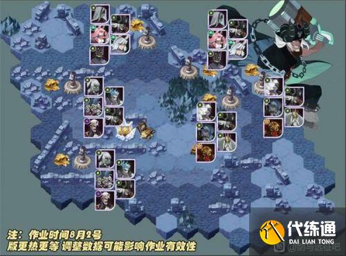 剑与远征死潮舰长试炼怎么过 剑与远征死潮舰长赏金试炼通关路线 剑与远征死潮舰长试炼怎么过 剑与远征死潮舰长赏金试炼通关路线