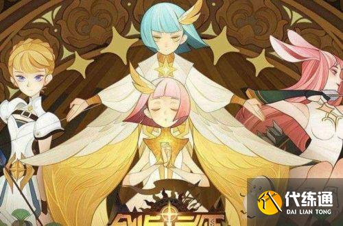 剑与远征霍德希金试炼攻略 赏金试炼霍德希金试炼之地阵容 剑与远征霍德希金试炼攻略 赏金试炼霍德希金试炼之地阵容