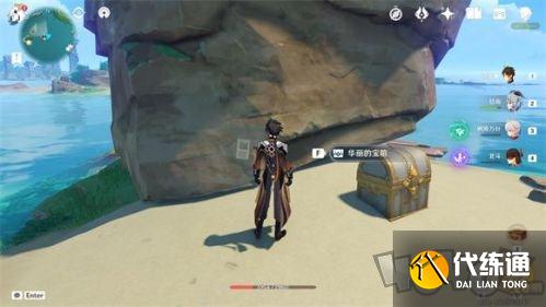 原神无明砦宝箱在哪 无明砦宝箱位置介绍